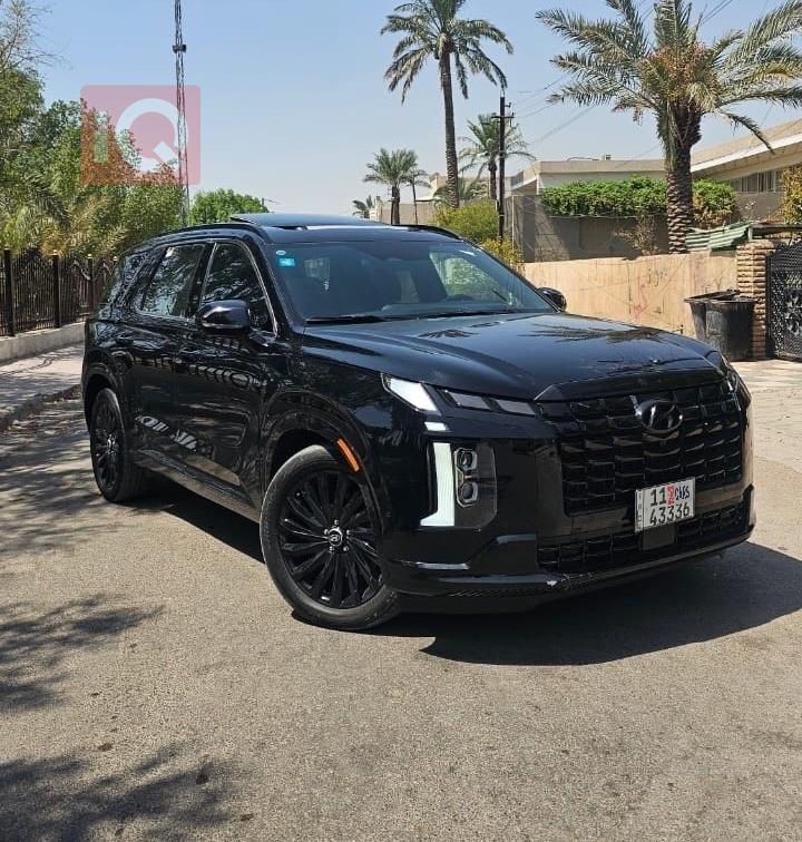 هيونداي باليسيد